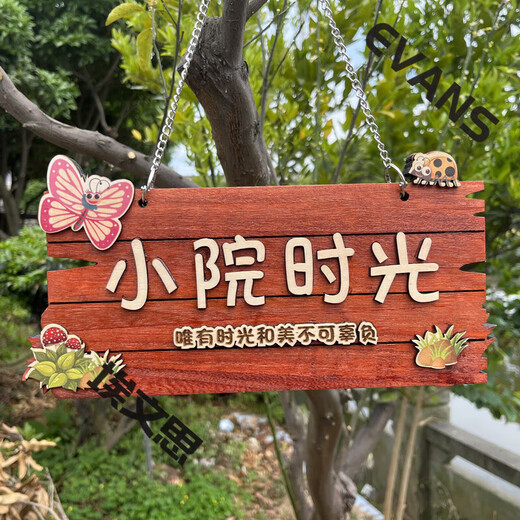 Customized solid wood decoration listing courtyard simulation garden balcony items DIY wall hanging small courtyard time creative door 30*15 cm Type A