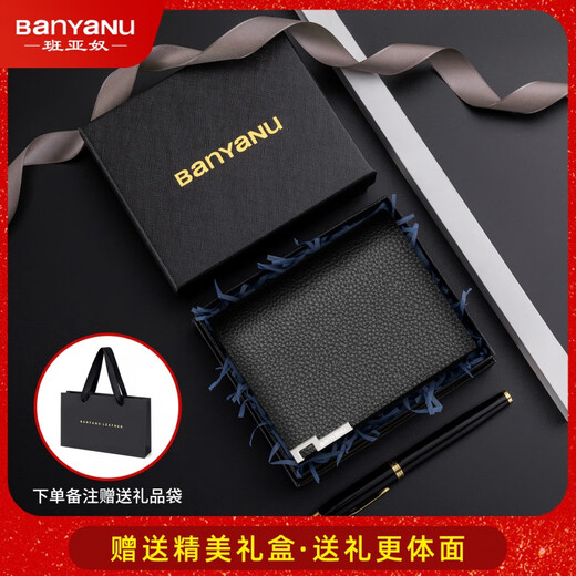 Banyannu 2024 New Men's Ballet para hombres Bolsa de billetera multifunción Bolsa de billetera Integrado Certificado corto Clip de almacenamiento