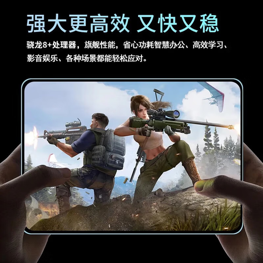HANUWEI2025 new 16+1TB tablet two-in-one, Snapdragon 888 flagship core, HD eye protection screen, 5G smart, 100 yuan cost-effective tablet for gaming, office and study, off-white - limited time leather case, 16G+1TB flagship version, 5G full network + WiFi6 official standard configuration