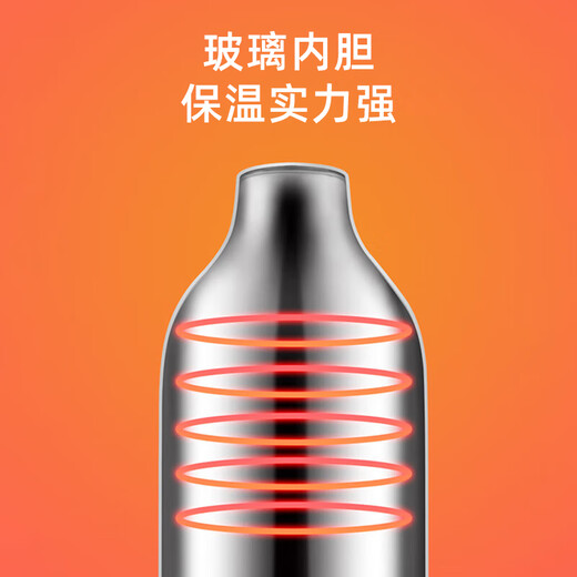 GiNT thermos kettle household large-capacity thermos glass liner thermos boiling water bottle student thermos kettle