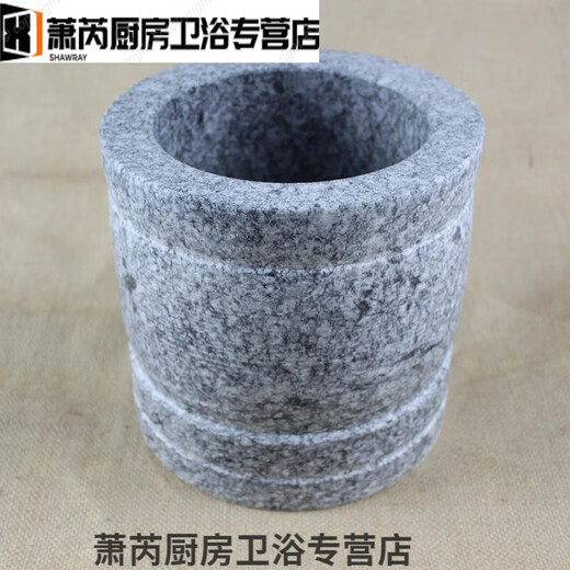 Sailoto large original stone mortar garlic mortar household garlic pounder garlic mortar bluestone grinder manual pound medium diameter 11 cm original stone mortar with lid