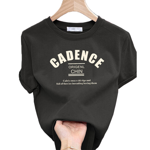 
Ziweiqi 2025 winter new style front shoulder hair hair large size women's cotton short-sleeved T-shirt for women to look slim and belly-covering top base shirt regular T4-Clay-3937 S suitable for 80-100Jin [Jin equals 0.5 kg]