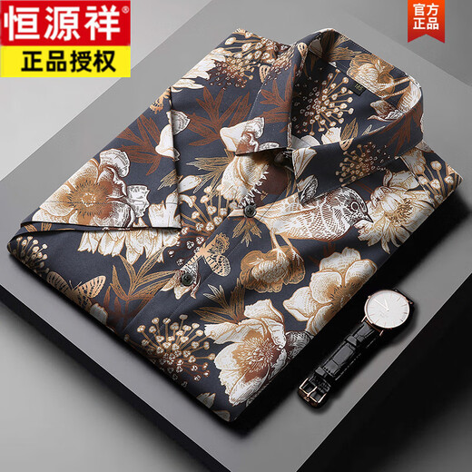 
Hengyuanxiang flower shirt men's short-sleeved summer ice silk high-end large size fat plus fat plus large shirt casual oversized top 9207 white L 120-140Jin [Jin equals 0.5 kg]