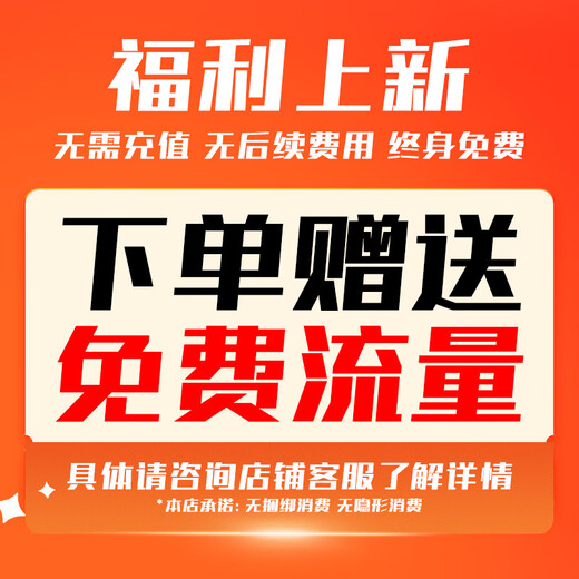 XKBOX免流量高清室外摄像头防水手机无线远程监控器360度无死角云台旋转无死角4g网络全景语音对话户外