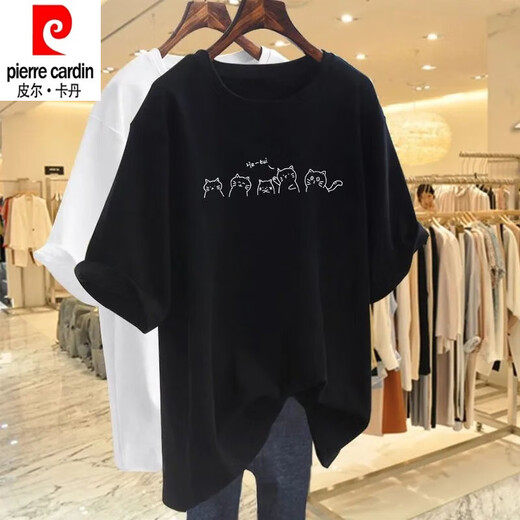 皮尔卡丹（pierre cardin）纯棉杏色短袖T恤女2025新款夏宽松大尺码中长款ins潮百搭上衣打底 粉红色 683【纯棉】黑 L 90-105斤