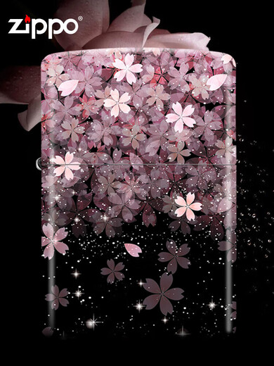 Zippo Edge plus léger authentique, des fleurs de cerisier étoilées, un homme authentique original officiel, une femme de vent créative, des fleurs de cerisier du ciel entier-A (la machine autonome ne contient pas d'huile) -Dy9902cyy