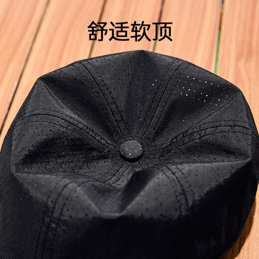 
Jeep (JEEP) hat men's baseball hat summer mesh quick dry sun hat men and women's baseball cap mountaineering sun hat Xuanqing black