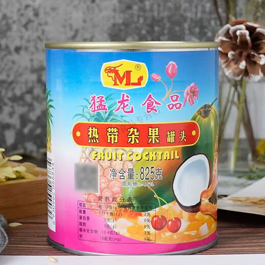 猛龙热带杂果罐头批发水果混合罐头披萨专用烘焙铁罐什锦水果罐头 猛龙杂果罐头825g2罐 罐体轻薄会变形介意慎拍