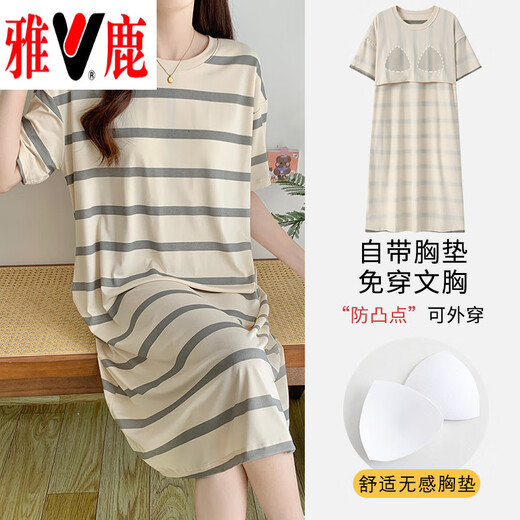 雅鹿棉质短袖睡衣女夏季薄款带胸垫甜美少女学生圆领夏天家居服 短//袖短//裤：B12241 2XL 女125-140斤】