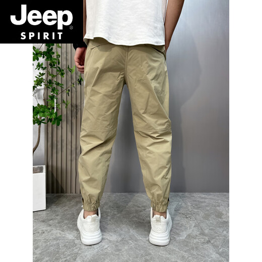 Jeep Spirit Trendy Brand Color empalmado Pantalones deportivos Mesh de verano Harem Pantalones de Harem Casual de secado rápido Pantalones de nueve puntos Fluorescentes 5xl 5xl