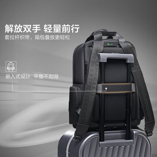 
OIWAS [New Product] Pioneer Series Backpack Men's Lightweight Large Capacity Waterproof Computer School Bag Business Commuting Casual Back Personalized Black Can accommodate 15.6-inch computers