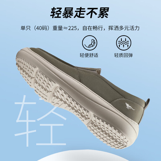 Sieben Wolf -Männerschuhe 2025 Sommertuchschuhe dünne atmungsaktive Leinwand -Leinwand -Leinsadler Herren Soft Sohle Faulpel Casual Dad Schuhe Grün 9929 38