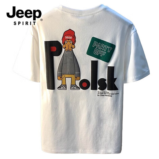 JEEP SPIRIT吉普 短袖t恤男2025年夏季圆领港风休闲男士打底衫印花体恤 9928-白色 XL