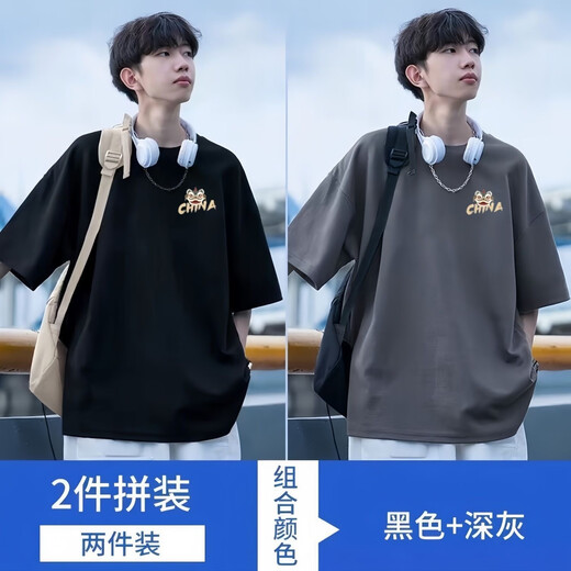 Camiseta de manga corta Haoshu para hombres en verano en verano Fina holgada Hong Kong Style Base Base Base Camiseta versátil de media manga para hombres T2670 Negro + T2691 Blanco-Dos piezas delgadas L L