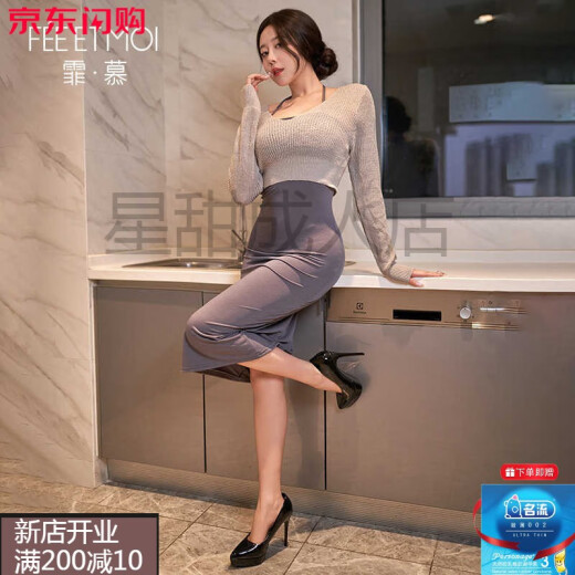 霏慕官网绑带两穿睡衣性感情趣内衣诱惑长裙老公重口味女6624旗舰店1 气质灰【连衣裙+T裤】+6538灰毛衣上衣 均码 【建议体重80-120斤】