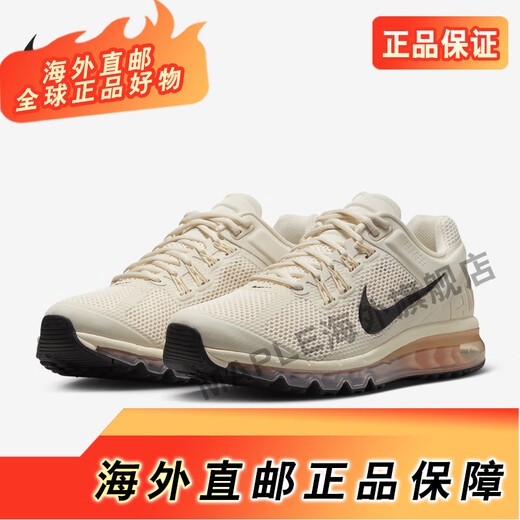 
Nike (NIKE)/Nike new men's mesh breathable wear-resistant sports running shoes HF3660-100 HF4884-100 38.5
