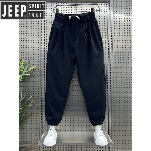 吉普（JEEP）2025夏季薄款透气百搭休闲裤男士宽松束脚哈伦裤青年棉麻九分裤子 卡其色 31