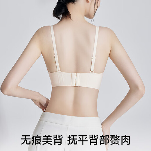 Tingmei Latex Cup Small Breast Gathering Anti-sagging Bra Women's Top-up Pull-up Side Breast-Reducing Wireless Bra