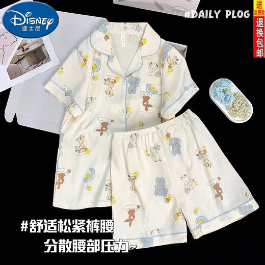 迪士尼（Disney）三件套卡通动物睡衣女款春夏季云朵棉短袖长裤可爱少女夏天家居服 9917 170 M 【80-100斤】