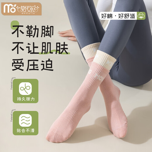 Modal Yoga Socks Women's Anti-Slip Women's Mid-calf Pilates Socks Indoor Sports Floor Socks Summer Women's Stockings Purple + Gray Pink Double-Rated Yoga Socks 2 Pairs