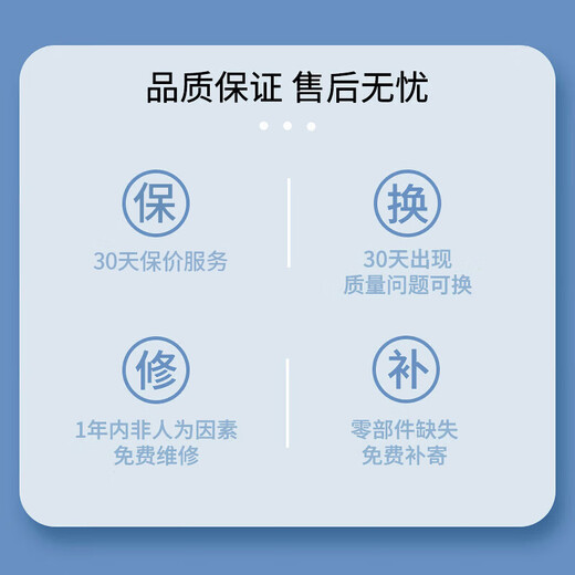 Laiwang Brothers Pet Electric Clipper Dog Shaver Hair Trimmer Small and Medium-sized Dog Teddy Electric Clipper Beauty Tool PC-360