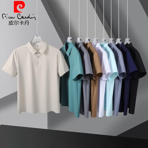 皮尔卡丹夏季冰丝短袖t恤男士翻领polo衫高端休闲半袖大码纯色体恤衫上衣 12357杏色【冰丝短袖】 3XL