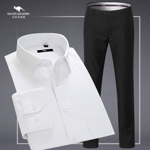 Mania Kangaroo (MANIYADAISHU) College Student Interview Professional Outfit Men's Suit Business Long Sleeve White Shirt Suit Trousers Suit Set White [Long Sleeve] L