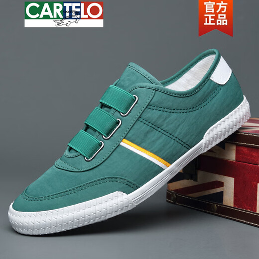 卡帝乐鳄鱼（CARTELO）高端春季男士百搭小白鞋2025新款韩版白色休闲帆布鞋男一脚蹬板鞋 SS9272卡其 38