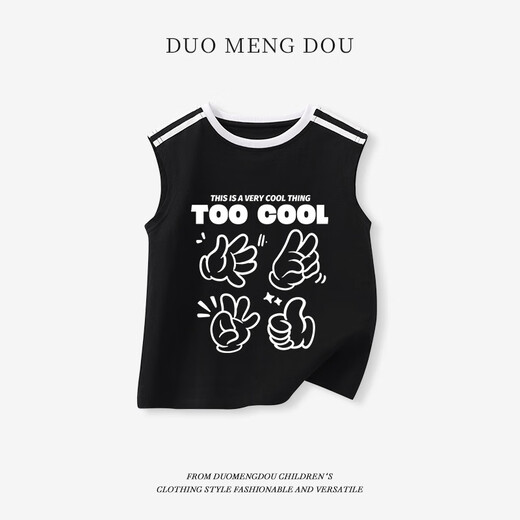 Rongxitu Boys Chaleco 2025 Summer NUEVO CHISMA COMENTA COLTIONES CHAMISA BIÑOS Top Big Big Children's Summer Vest DGP13568 White M 120C