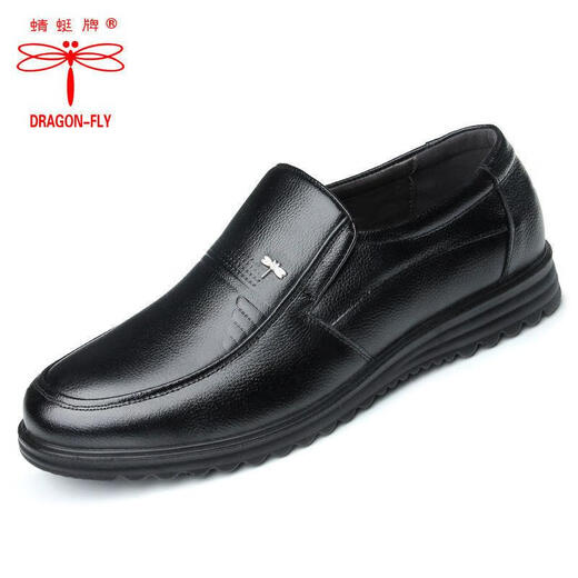 Dragonfly Brand Chaussures en cuir masculines Chaussures pour hommes d'âge moyen et âgés pour hommes Chaussures de papa Chaussures en cuir de bouche douce Cow Tores de Père Black 7029 Four Seasons 40 40 Cuir Standard Shoes Taille
