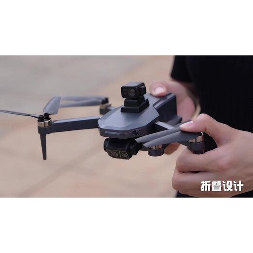 Xiaomi MI Xiaomi Youpin Mall drone aerial photography high-definition high-end version 10 kilometers GPS large remote control aircraft comes with screen GPS return + five mirror LCD large screen Play 2 electric + new LCD display