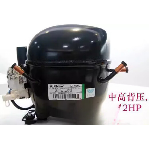 
Embraco NEK2140Z NEU6210GK 6212ZNEK6214Z NE6187Z Compressor 2178GK NE6187Z