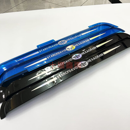 Gongma Jiefang J6L J6P J6M JH6 J7 truck cab door window thickened rain eyebrow rain shield rain or shine shield Jiefang J6L black thickened pair with color label