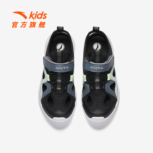 ANTA Children's Sandals Men's Big Children's Shoes 2025 Summer New Product Baotou Lightweight Outdoor Soft Elastic Beach Shoes Black/Anthracite Gray-3 35 Shoe Inner Length 22cm