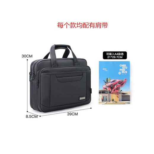 酷奇袋鼠商务公文包男单肩斜挎大容量手提业务办公包牛津帆布电脑包15.6寸 深灰色  3291款