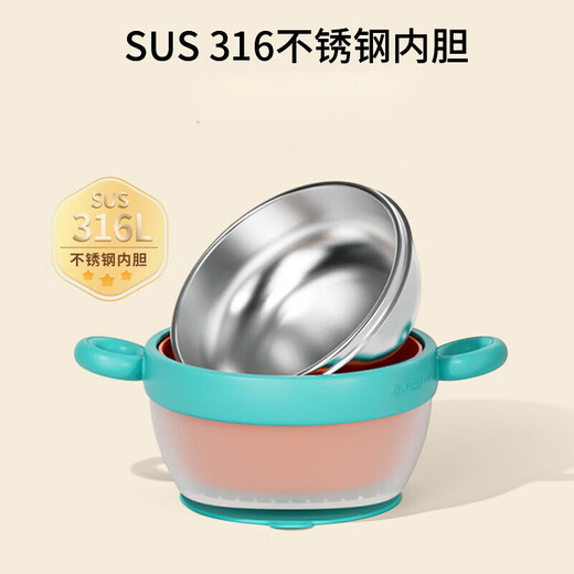 葆氏婴儿辅食碗工具宝宝碗勺全套装软硅胶勺喂水喂饭新生儿童餐具套装 【纳米银辅食套装】-6件套