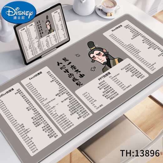 Комплект накладки Disney Nezha Mouse Mouse Chepcut Большой очень большой клавиатура Студент Офисная игра для ноутбука на стол 13892, так что 600x300 мм 2 мм
