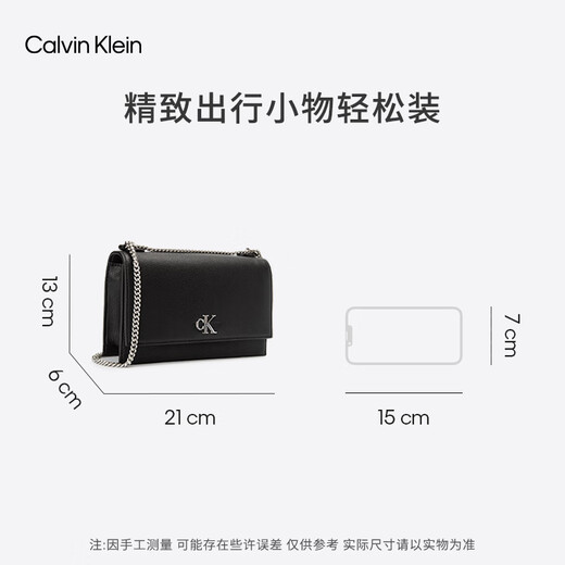 Calvin Klein niche shoulder bag gift litchi pattern bag metal buckle chain flip CK women's bag crossbody bag DH2806 UB1-space black OS