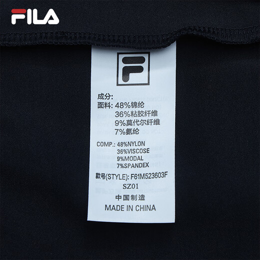FILA 斐乐官方男士针织长裤2025夏季新款基础运动裤子 传奇蓝-NV M 170/80A/M