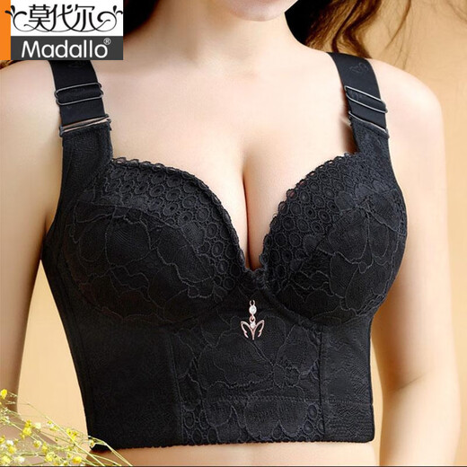 莫代尔美容院大码聚拢文胸收副乳七排扣内衣收胃腩调整型胸罩防下垂塑身 肤色 85B 38(小胸中厚杯)
