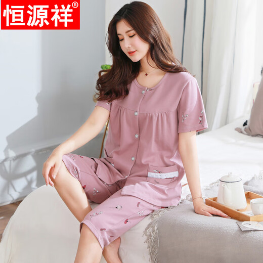 恒源祥睡衣女士纯色棉质夏季套装短袖七分裤薄款宽松大尺码中年妈妈家居 藕色6626 3XL (160-180斤)