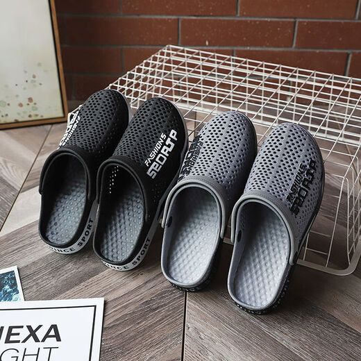 
Prince Yierkang Wenzhou men's shoes, toe-toe drag summer Korean version of sandals sports slippers for men wearing dual-purpose beach shoes, non-slip and wear-resistant 3881 blue 20 shoes for men's high appearance-40