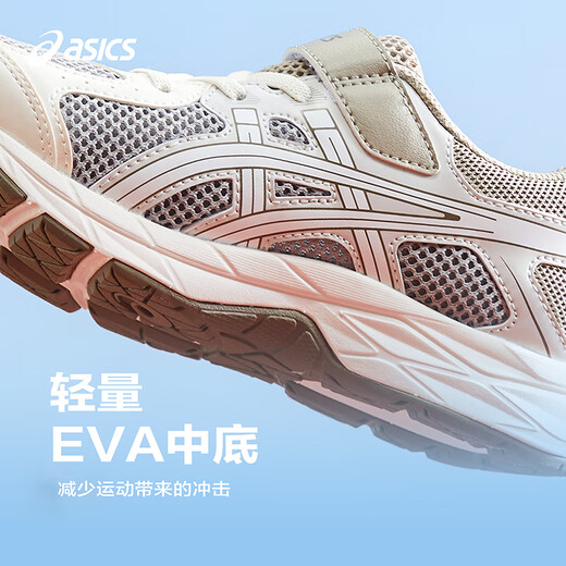 ASICS (ASICS) Kinderschuhe 2025 Männer und Mädchenpolsterung Laufschuhe bequeme Rückprallpolstere Contana PS1014A377
