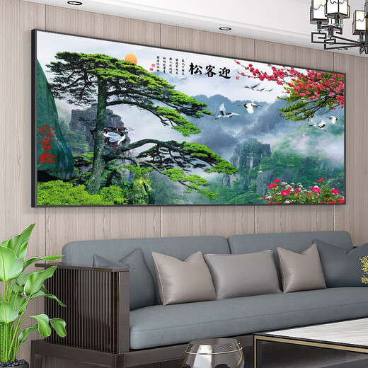 
Welcoming Song Rural Middle Hall Landscape Hanging Painting Living Room Decoration Landscape Sofa Background Wall Wall Murals Calligraphy and Painting 2024 New Style CT-3882- Welcoming Song 280*110cm Large Size Factory Direct Sales Honorable Black