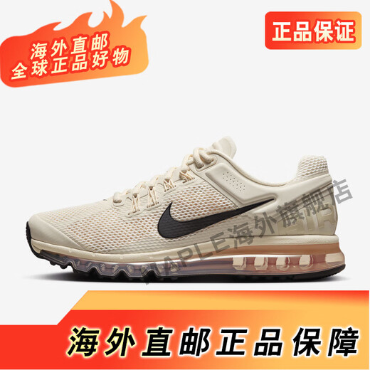 
Nike (NIKE)/Nike new men's mesh breathable wear-resistant sports running shoes HF3660-100 HF4884-100 38.5