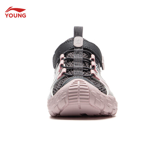 Li Ning children's shoes children's sandals for boys and girls Trek 2 V2 reflective soft elastic grip anti-slip sneakers YKEV030 cold sandal black/light pink-4 28