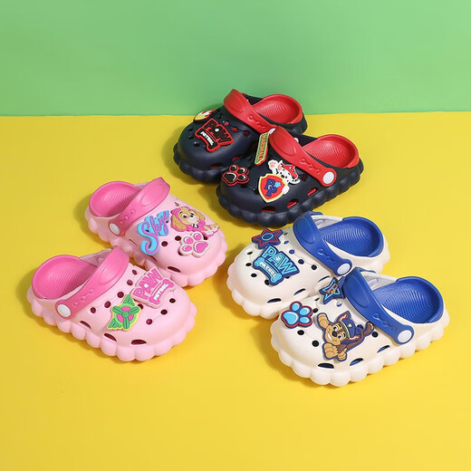 Wangwang Team Kinderschuhen Summer Jungen und Mädchen Babylochschuhe Innen-Schlupf-Rutsch weicher Einzelkind Baotou Sandalen PW-3101 Meter Weiß AQI 16 innere Länge 16 cm