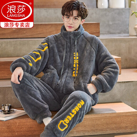 浪莎（langsha）睡衣男士冬季珊瑚绒加厚加绒新款法兰绒保暖青少年大码家居服套装 1349 【加绒加厚】 XL 建议【125-145斤】
