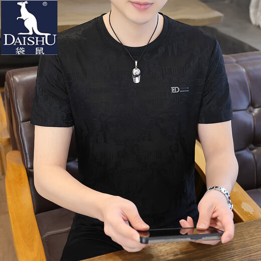 袋鼠（DAISHU）一线品牌冰丝短袖T恤男夏季高端工艺男士冰感提花体恤衫百搭上衣 753白色 3XL 建议穿170-190斤