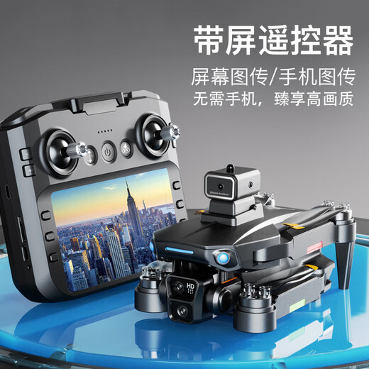 兽无人机103pro 带屏幕遥控器航拍高清小型入门级无刷遥控飞机无人机四轴飞行器GPS定位返航 SG103PRO【高 【3块电池】送配件包+收纳包